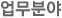 о